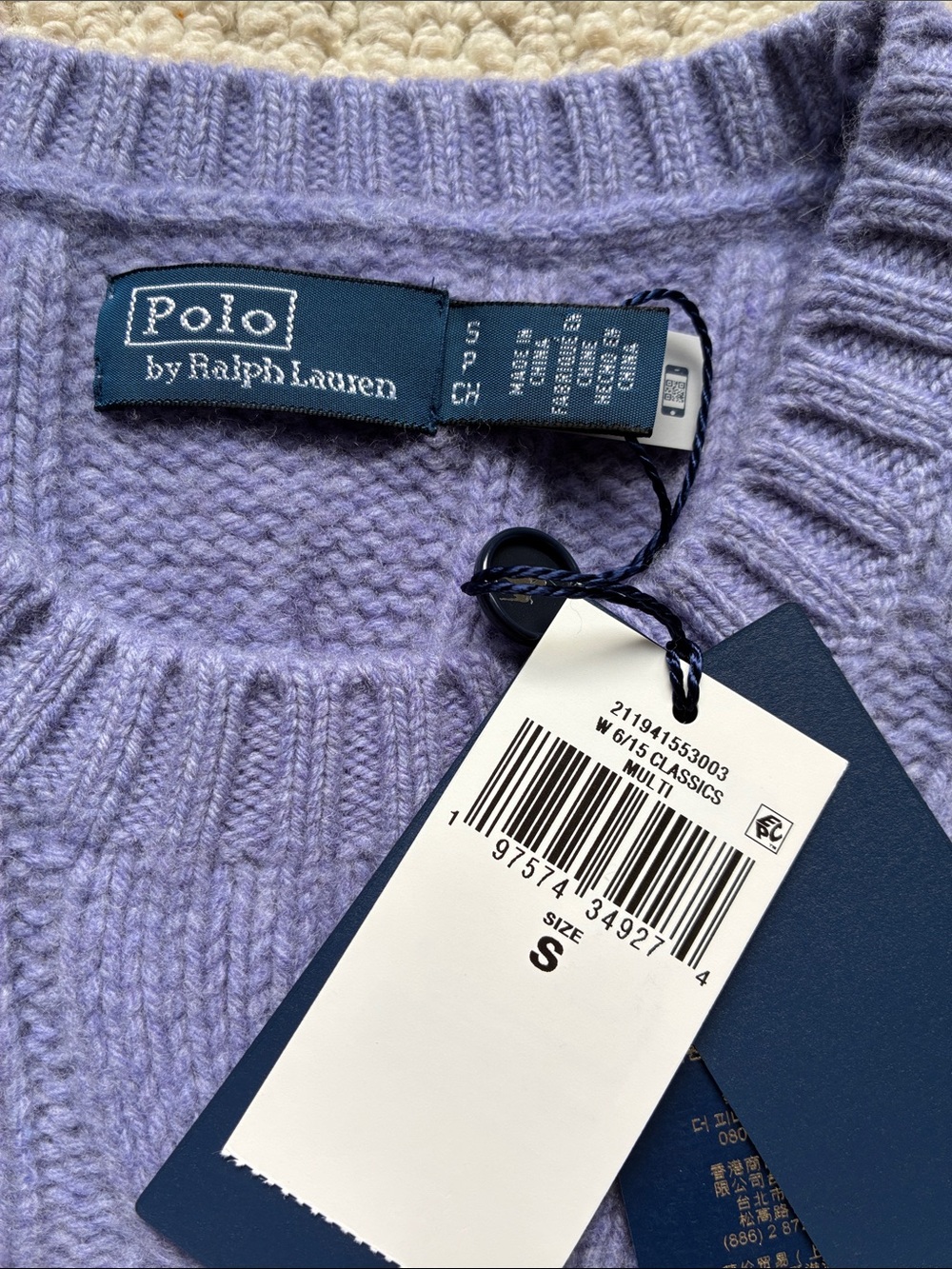 Polo Ralph Lauren NWT Women’s Purple Cable Wool Cashmere Sweater Vest Small NEW - Picture 5 of 10